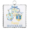 The Round Top Collection Beck’s Happy Hanukkah Mini Gallery Art