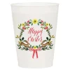 Sip Hip Hooray Easter Floral Wreath Frosted Cups
