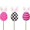 The Round Top Collection Elegant Egg With Ears