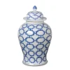 Park Hill Imperial Ginger Jar, Blue and White