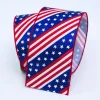 Farrisilk Patriotic Stars and Stripes Ribbon, 2.5" X 10YD