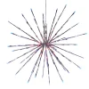 RAZ Silver Starburst with Red, White and Blue Lights, 23"