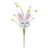 Liberty Floral Sleepy Bunny Head Spray